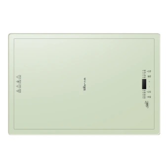 Тепловая плита Bear BWB-C03W3 для подогрева еды 300W с защитой от детей | Китай.рф