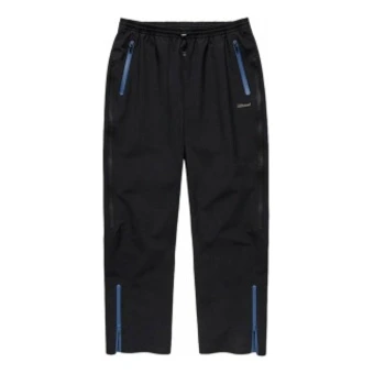 Повседневные брюки DESCENTE ALLTERRAIN x JJJJound мужские | Китай.рф