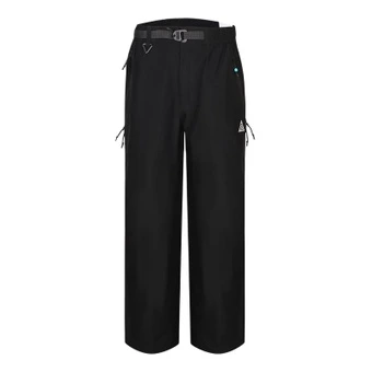 Брюки Nike ACG AS M SFADV MSRY RDG GTX3L повседневные мужские | Китай.рф