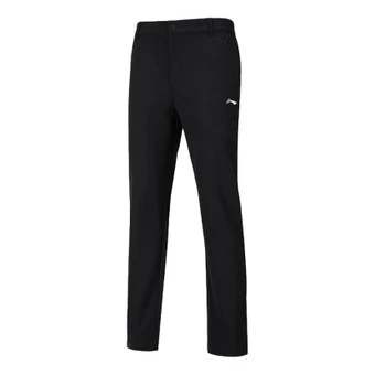 Женские спортивные штаны Li Ning чёрные прямые | Китай.рф