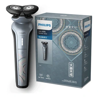 Роторная бритва Philips S588 для сухого и влажного бритья | Китай.рф