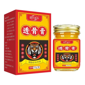 Мазь YUYIHEBEN Tiger Head Bone Penetrating Ointment, обновлённая формула, 50 г | Китай.рф