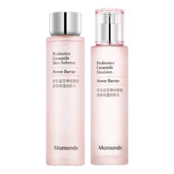 Набор для ухода за кожей Mamonde с церамидами унисекс | Китай.рф