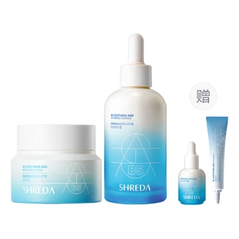 Набор для ухода за кожей SHREDA Hydrating Set успокаивающий и восстанавливающий | Китай.рф