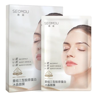 Маска для лица SEOMOU Ice Crystal — увлажнение и подтяжка для всех типов кожи | Китай.рф