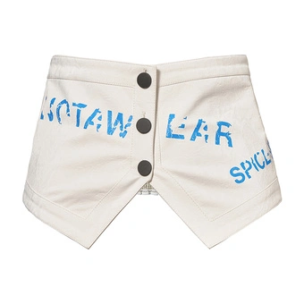 Топ NOTAWEAR с принтом: Полярное сияние стиля | Китай.рф